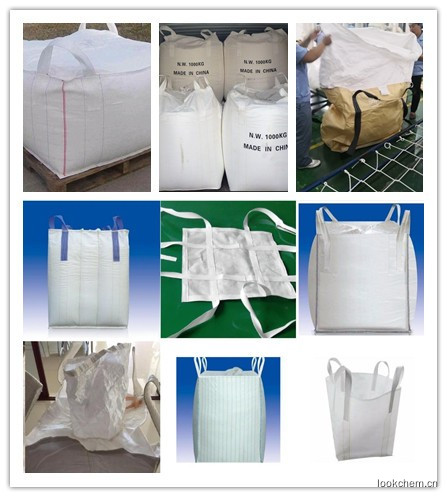 柔性集装袋规格 吨装袋厂家