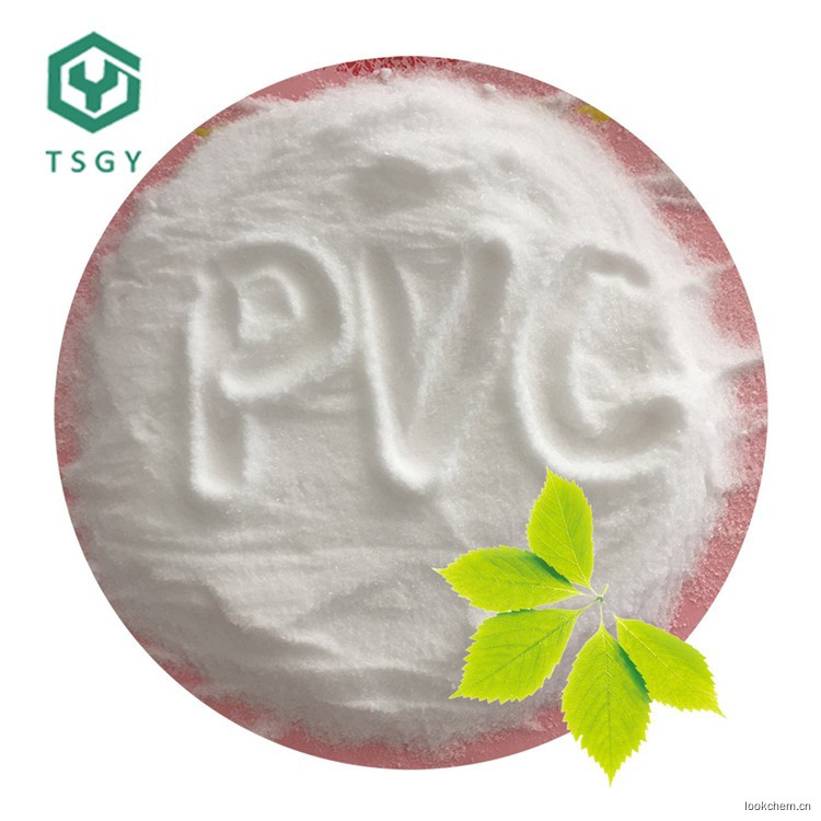 PVC聚乙烯树脂